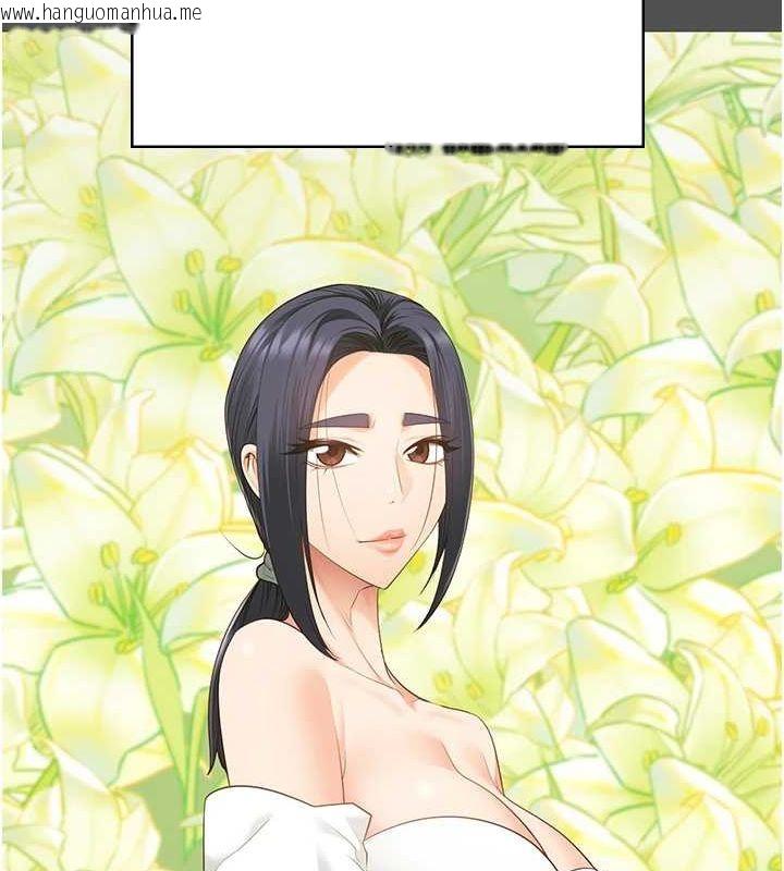 韩国漫画监狱女囚韩漫_监狱女囚-第101话-韵涵惊人的决定在线免费阅读-韩国漫画-第187张图片