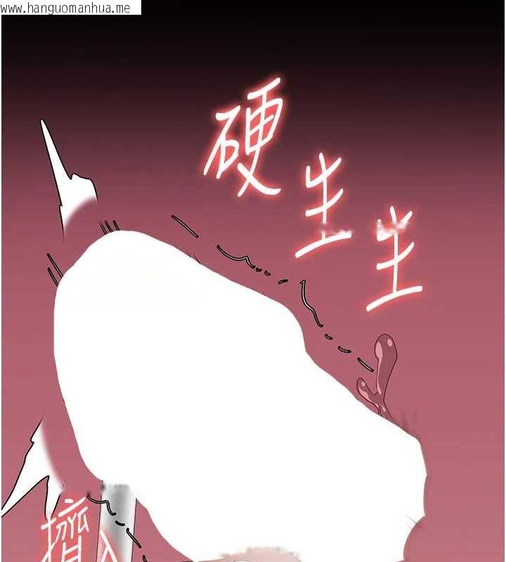 韩国漫画监狱女囚韩漫_监狱女囚-第101话-韵涵惊人的决定在线免费阅读-韩国漫画-第34张图片