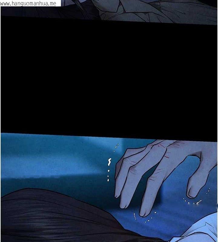 韩国漫画欲海交锋韩漫_欲海交锋-第67话-你不是我的人了在线免费阅读-韩国漫画-第123张图片