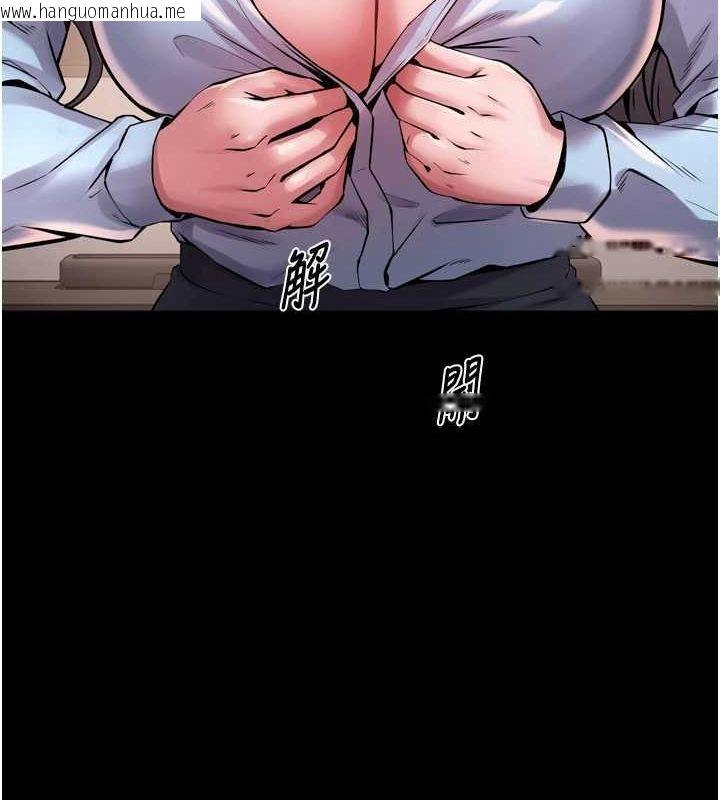 韩国漫画狱火重生韩漫_狱火重生-第10话-撑开妳淫荡的鲍鲍在线免费阅读-韩国漫画-第131张图片