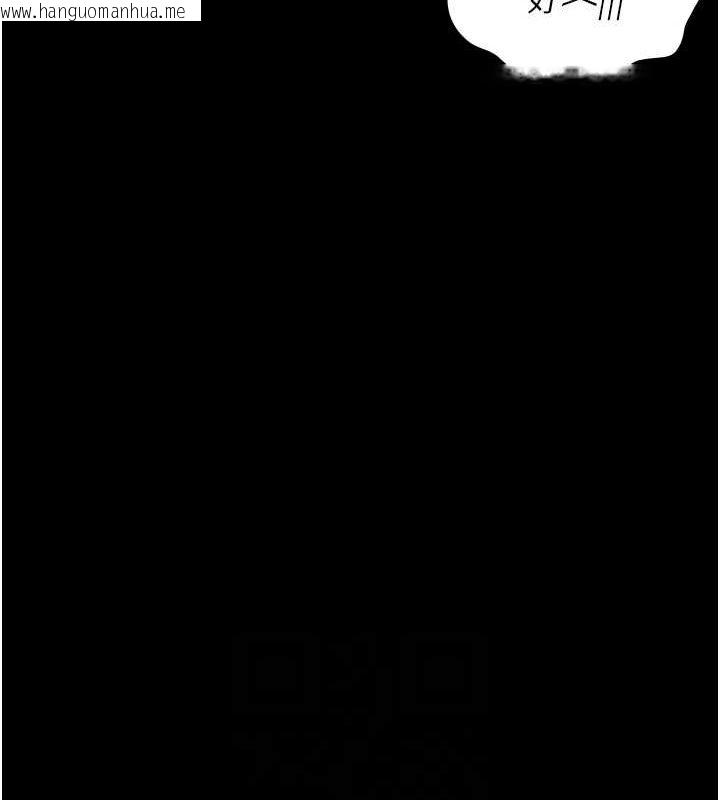 韩国漫画监狱女囚韩漫_监狱女囚-第101话-韵涵惊人的决定在线免费阅读-韩国漫画-第85张图片