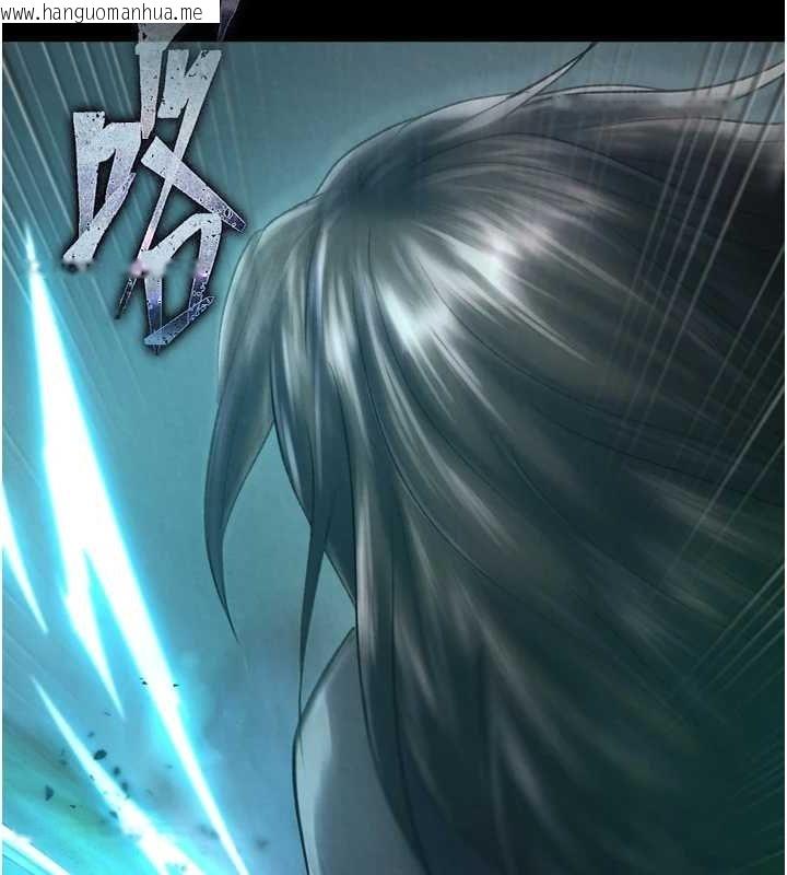 韩国漫画色雕英雄传：一捅天下韩漫_色雕英雄传：一捅天下-第77话-天魔再临在线免费阅读-韩国漫画-第151张图片
