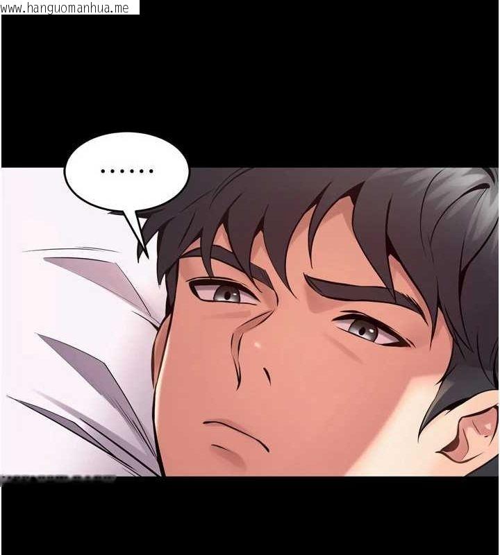 韩国漫画狱火重生韩漫_狱火重生-第10话-撑开妳淫荡的鲍鲍在线免费阅读-韩国漫画-第161张图片