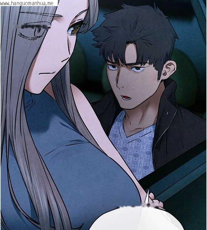 韩国漫画欲海交锋韩漫_欲海交锋-第67话-你不是我的人了在线免费阅读-韩国漫画-第31张图片