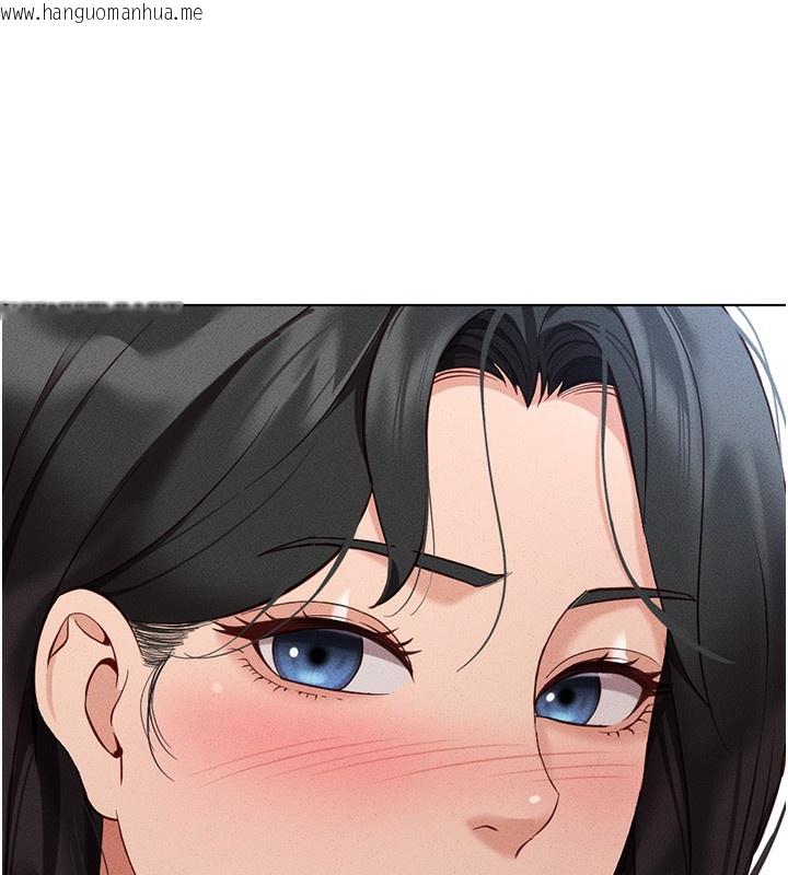 韩国漫画鲁蛇社畜的金手指韩漫_鲁蛇社畜的金手指-第14话-开会途中帮打手枪在线免费阅读-韩国漫画-第177张图片
