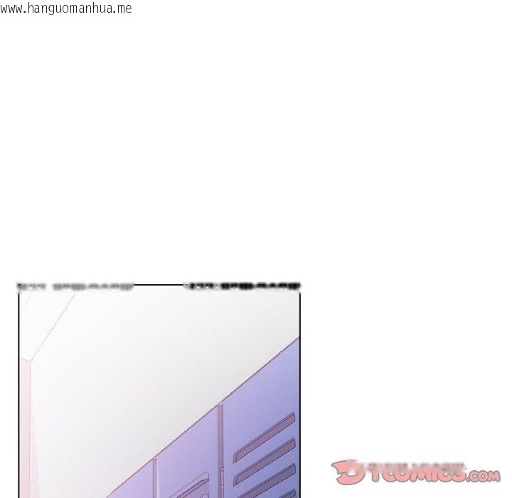 韩国漫画冰上之爱/冰上恋人韩漫_冰上之爱/冰上恋人-第66话在线免费阅读-韩国漫画-第111张图片