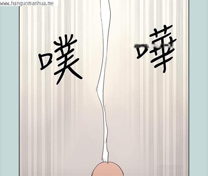 韩国漫画纵夏夜之梦(无码版)韩漫_纵夏夜之梦(无码版)-第41话-违背道德的行为在线免费阅读-韩国漫画-第59张图片