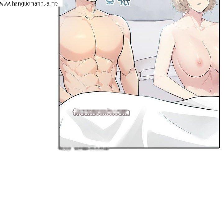 韩国漫画夫妇游戏韩漫_夫妇游戏-第20话在线免费阅读-韩国漫画-第135张图片