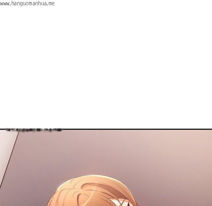 韩国漫画居委会的秘密韩漫_居委会的秘密-第24话在线免费阅读-韩国漫画-第114张图片