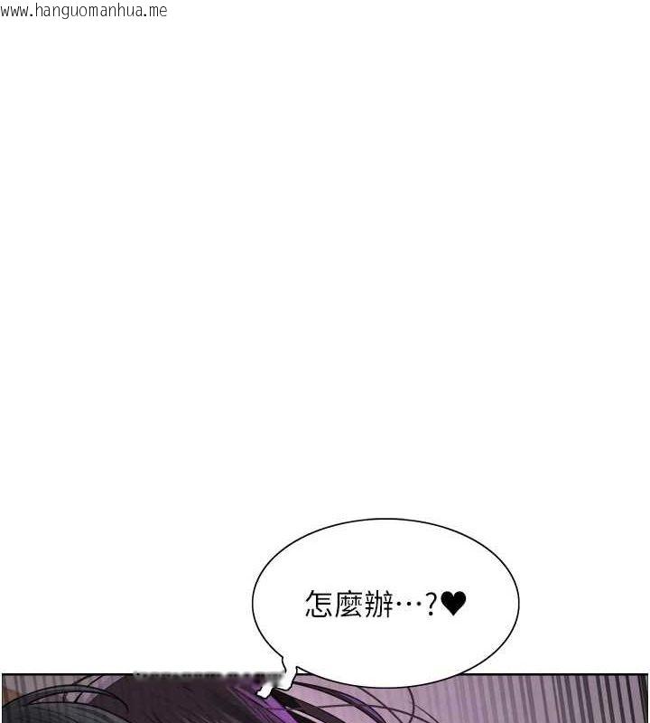 韩国漫画色轮眼韩漫_色轮眼-第2季-第66话-恶魔现身在线免费阅读-韩国漫画-第1张图片
