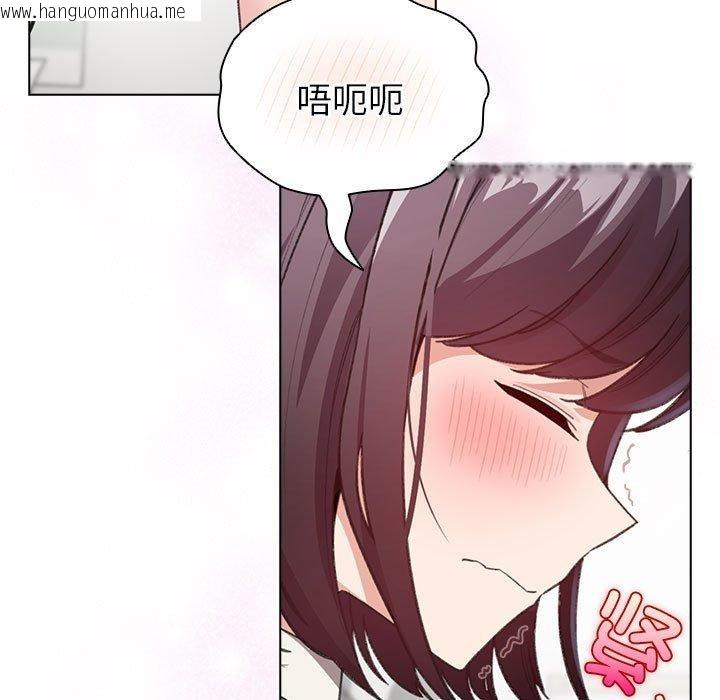 韩国漫画配角的生存任务韩漫_配角的生存任务-第7话在线免费阅读-韩国漫画-第107张图片