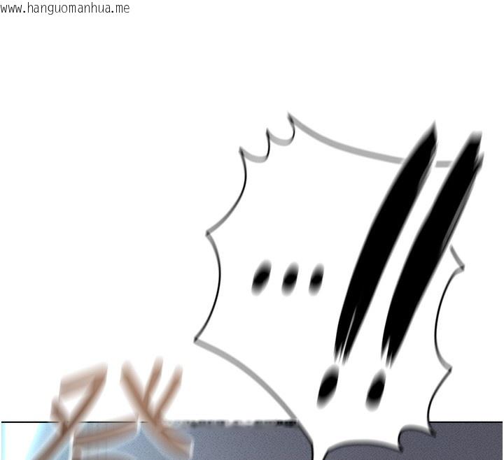 韩国漫画鲁蛇社畜的金手指韩漫_鲁蛇社畜的金手指-第14话-开会途中帮打手枪在线免费阅读-韩国漫画-第182张图片