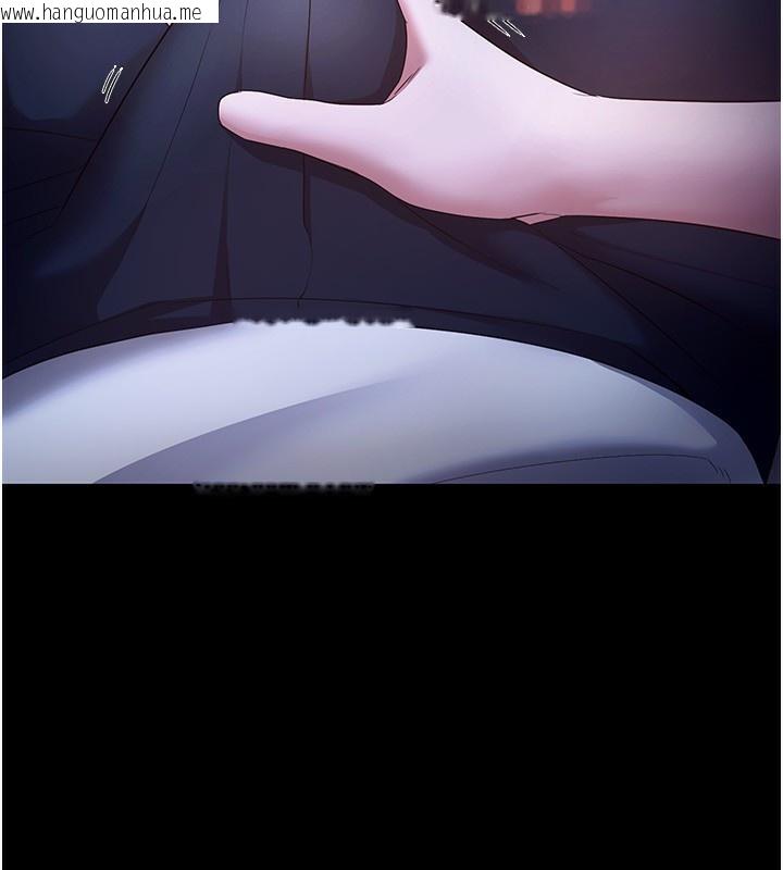 韩国漫画老板娘的诱惑韩漫_老板娘的诱惑-第47话-妳这样挑逗我，我哪忍得住?在线免费阅读-韩国漫画-第5张图片