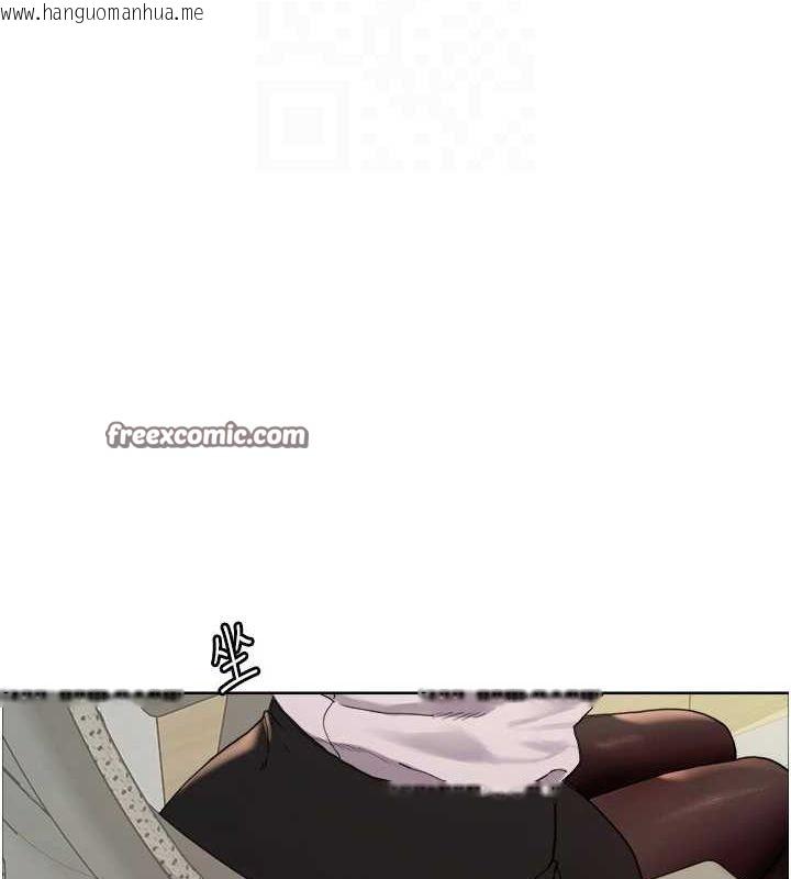 韩国漫画色轮眼韩漫_色轮眼-第2季-第66话-恶魔现身在线免费阅读-韩国漫画-第60张图片