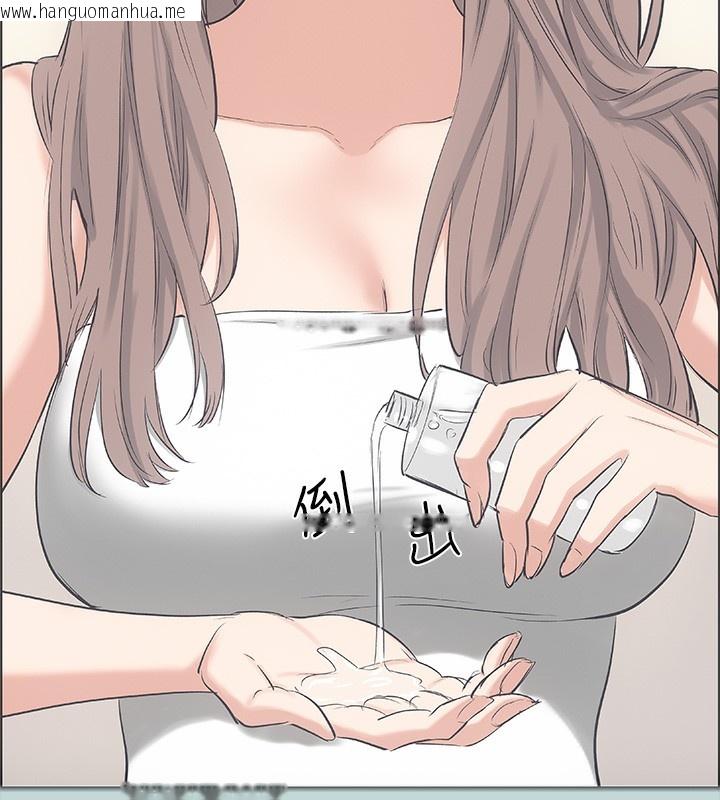 韩国漫画纵夏夜之梦(无码版)韩漫_纵夏夜之梦(无码版)-第41话-违背道德的行为在线免费阅读-韩国漫画-第49张图片