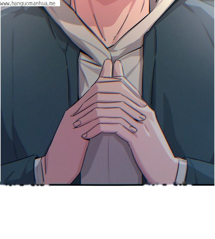 韩国漫画恶次人生韩漫_恶次人生-第18话-你是我的奴隶在线免费阅读-韩国漫画-第138张图片