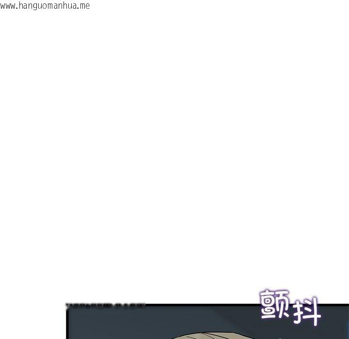 韩国漫画发小碰不得/强制催眠韩漫_发小碰不得/强制催眠-第61话在线免费阅读-韩国漫画-第139张图片