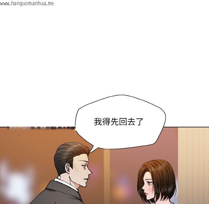 韩国漫画坏女人/了不起的她韩漫_坏女人/了不起的她-第59话在线免费阅读-韩国漫画-第73张图片