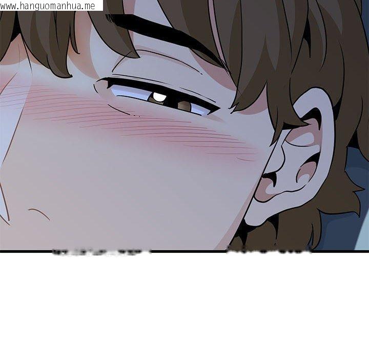 韩国漫画发小碰不得/强制催眠韩漫_发小碰不得/强制催眠-第61话在线免费阅读-韩国漫画-第20张图片