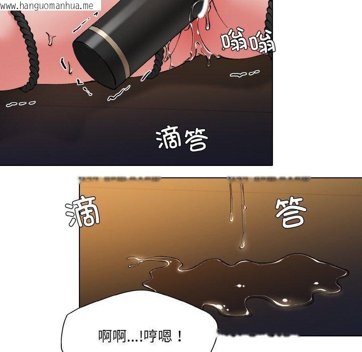 韩国漫画坏女人/了不起的她韩漫_坏女人/了不起的她-第59话在线免费阅读-韩国漫画-第12张图片