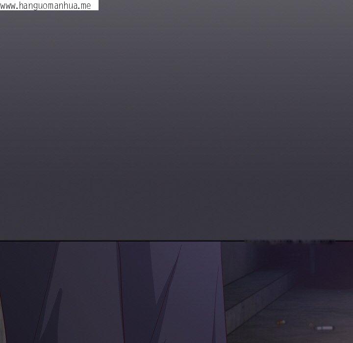 韩国漫画喵来的恋爱韩漫_喵来的恋爱-第11话在线免费阅读-韩国漫画-第130张图片