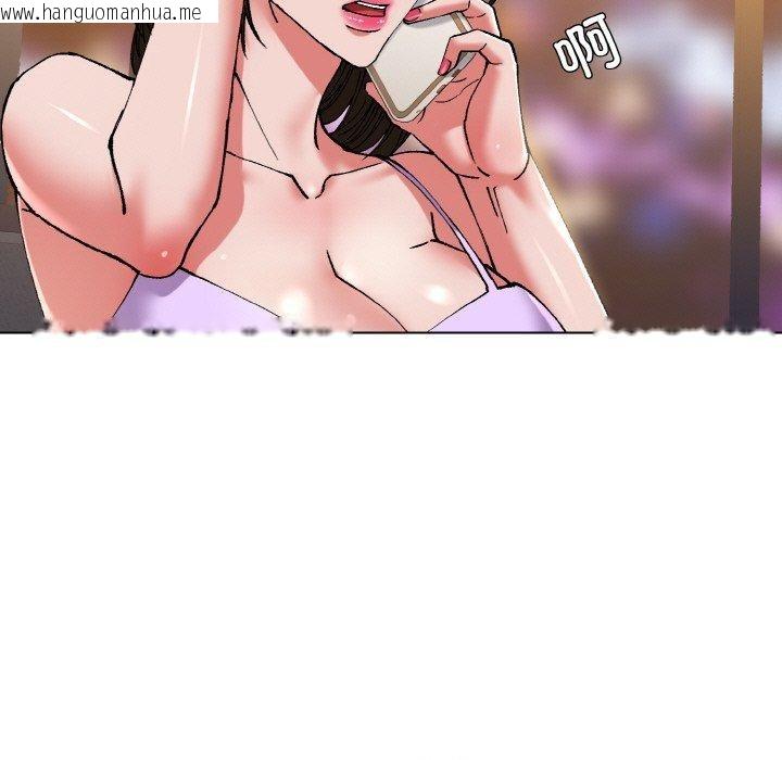 韩国漫画坏女人/了不起的她韩漫_坏女人/了不起的她-第59话在线免费阅读-韩国漫画-第101张图片