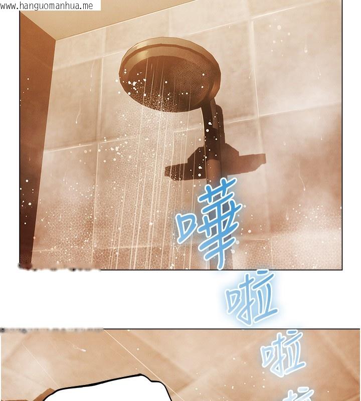 韩国漫画人妻猎人韩漫_人妻猎人-第75话-香艳开「菊」秀start~!在线免费阅读-韩国漫画-第76张图片