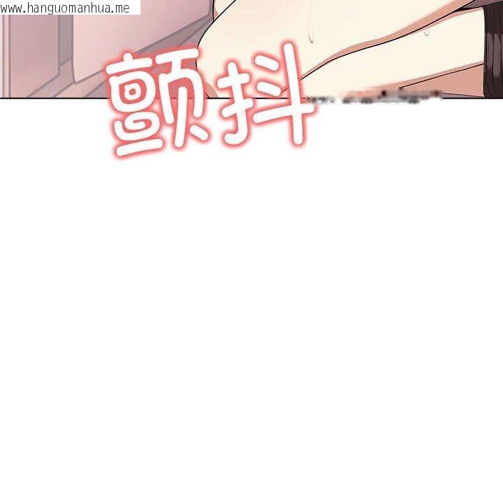韩国漫画其实我很喜欢你韩漫_其实我很喜欢你-第43话在线免费阅读-韩国漫画-第128张图片