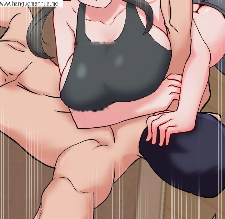 韩国漫画犬神的游戏韩漫_犬神的游戏-第12话在线免费阅读-韩国漫画-第138张图片