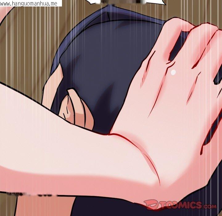 韩国漫画犬神的游戏韩漫_犬神的游戏-第12话在线免费阅读-韩国漫画-第148张图片