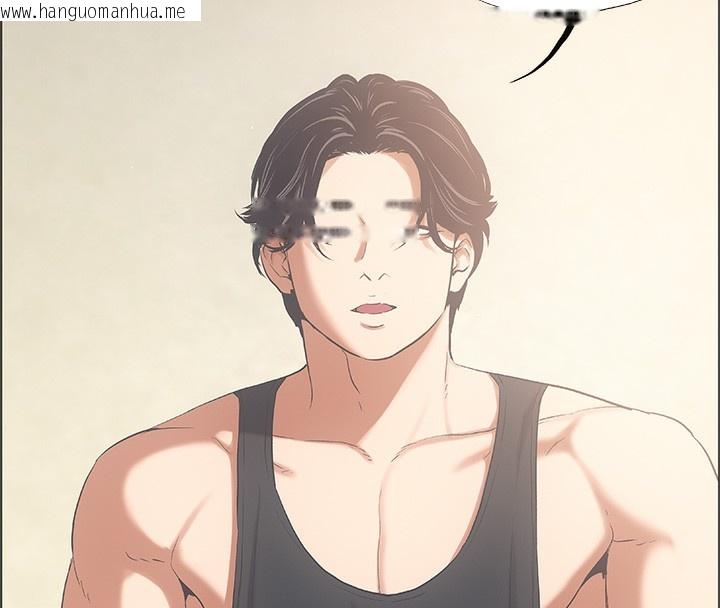 韩国漫画纵夏夜之梦(无码版)韩漫_纵夏夜之梦(无码版)-第41话-违背道德的行为在线免费阅读-韩国漫画-第10张图片