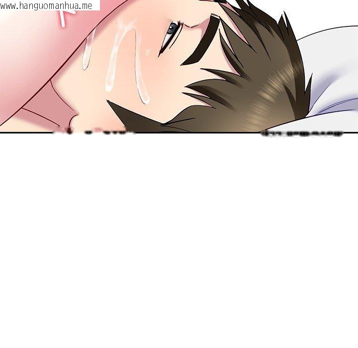 韩国漫画后宫之王韩漫_后宫之王-第27话在线免费阅读-韩国漫画-第109张图片
