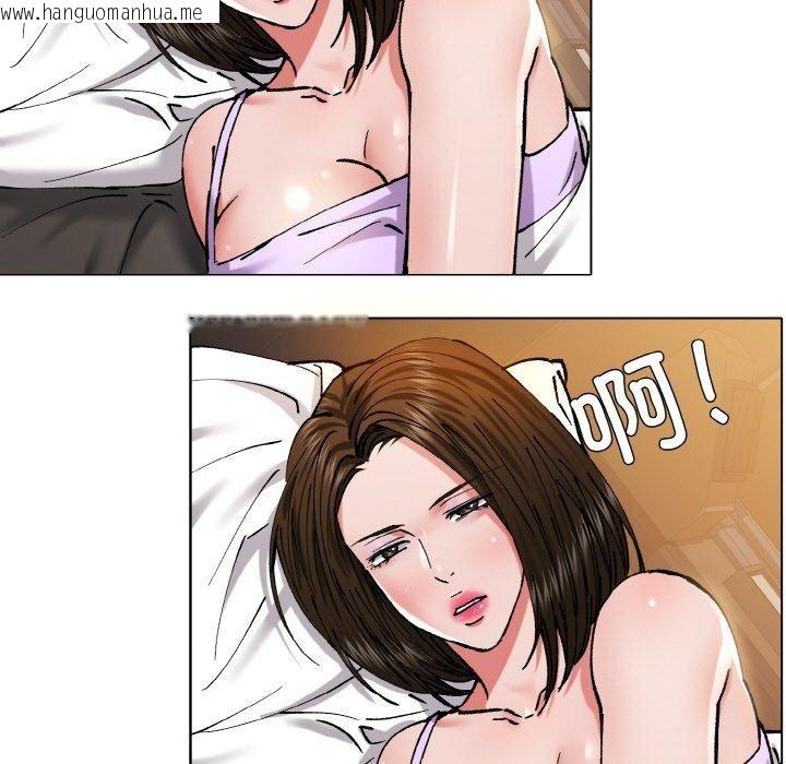 韩国漫画坏女人/了不起的她韩漫_坏女人/了不起的她-第59话在线免费阅读-韩国漫画-第69张图片