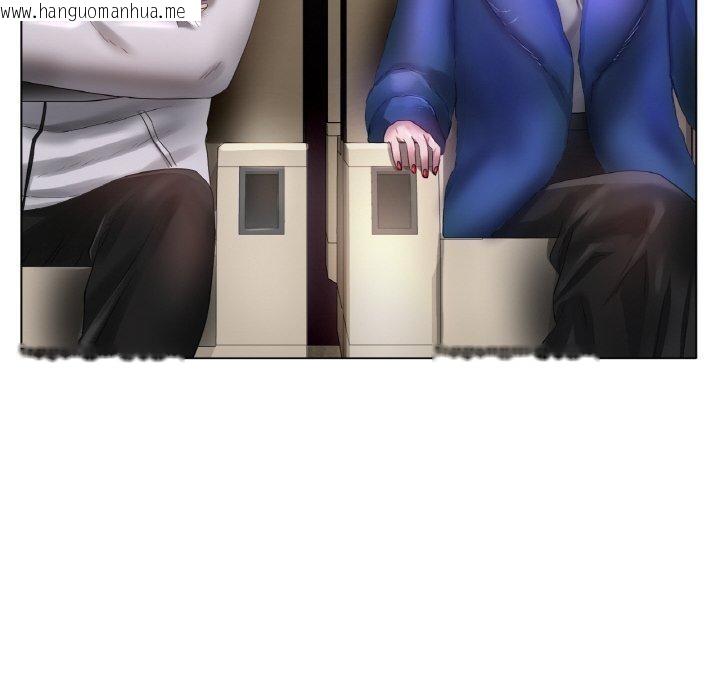 韩国漫画冰上之爱/冰上恋人韩漫_冰上之爱/冰上恋人-第66话在线免费阅读-韩国漫画-第14张图片