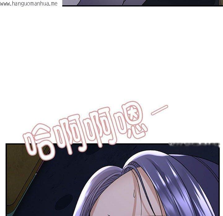 韩国漫画邻居跑路中韩漫_邻居跑路中-第35话在线免费阅读-韩国漫画-第94张图片