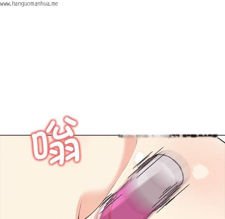 韩国漫画其实我很喜欢你韩漫_其实我很喜欢你-第43话在线免费阅读-韩国漫画-第100张图片