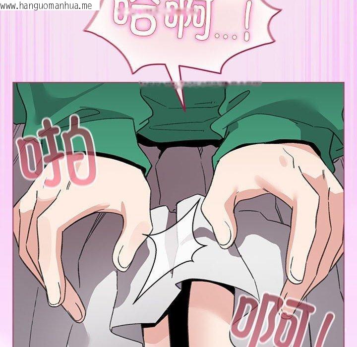 韩国漫画配角的生存任务韩漫_配角的生存任务-第7话在线免费阅读-韩国漫画-第136张图片
