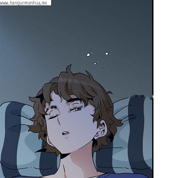 韩国漫画发小碰不得/强制催眠韩漫_发小碰不得/强制催眠-第61话在线免费阅读-韩国漫画-第8张图片