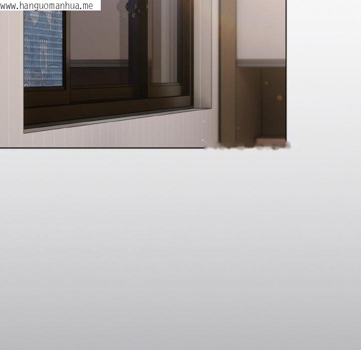韩国漫画喵来的恋爱韩漫_喵来的恋爱-第11话在线免费阅读-韩国漫画-第128张图片