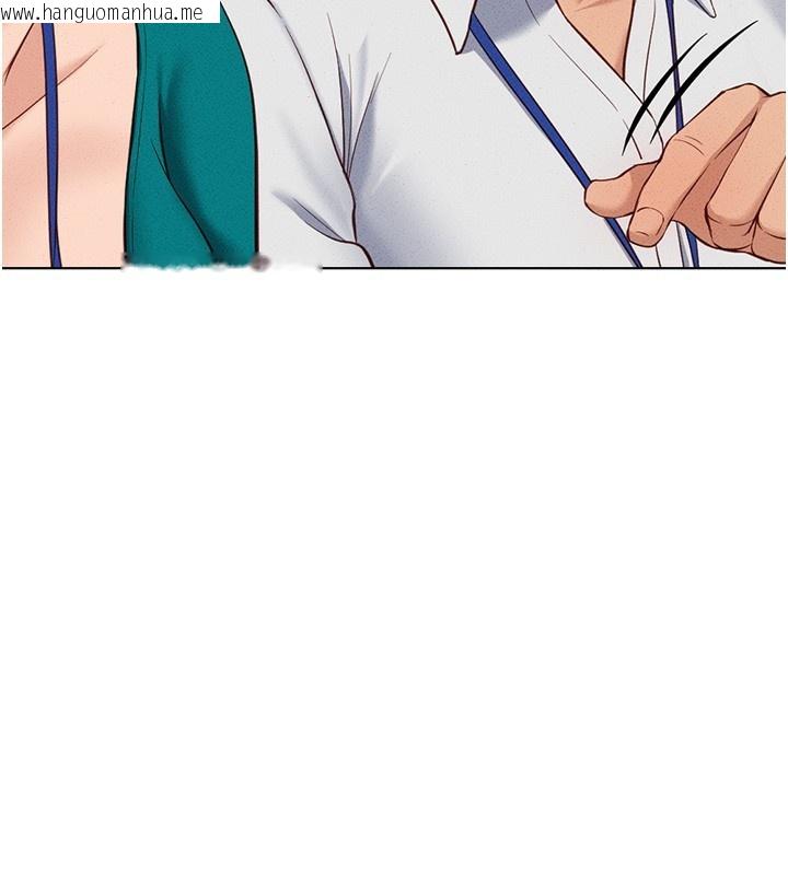 韩国漫画鲁蛇社畜的金手指韩漫_鲁蛇社畜的金手指-第14话-开会途中帮打手枪在线免费阅读-韩国漫画-第71张图片
