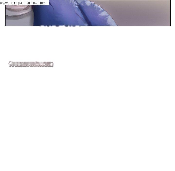 韩国漫画冰上之爱/冰上恋人韩漫_冰上之爱/冰上恋人-第66话在线免费阅读-韩国漫画-第16张图片