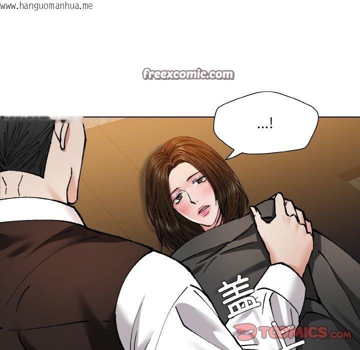 韩国漫画坏女人/了不起的她韩漫_坏女人/了不起的她-第59话在线免费阅读-韩国漫画-第32张图片