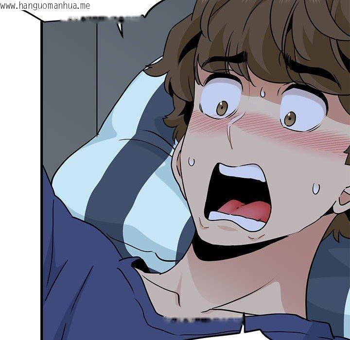 韩国漫画发小碰不得/强制催眠韩漫_发小碰不得/强制催眠-第61话在线免费阅读-韩国漫画-第132张图片