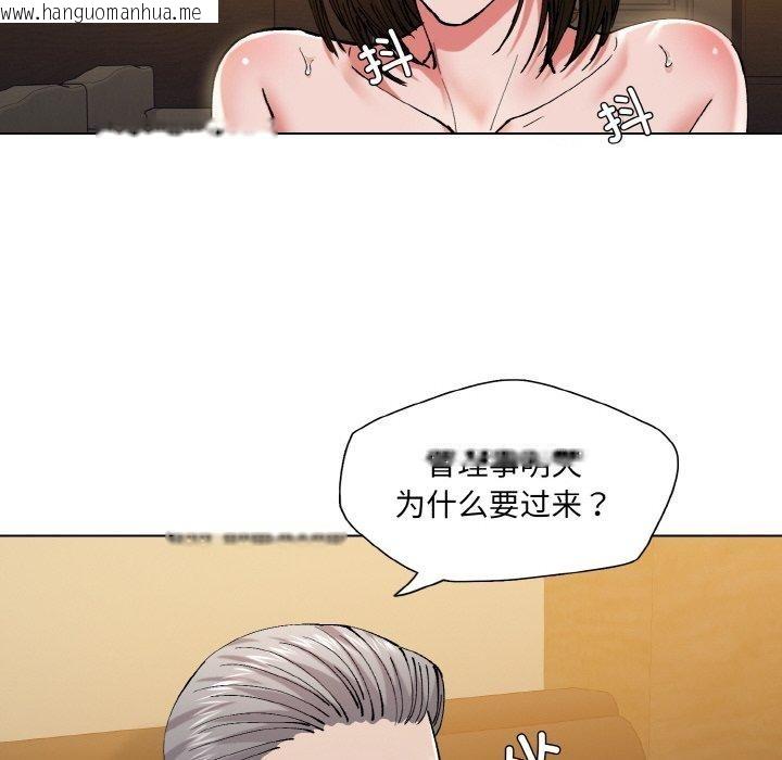 韩国漫画坏女人/了不起的她韩漫_坏女人/了不起的她-第59话在线免费阅读-韩国漫画-第18张图片