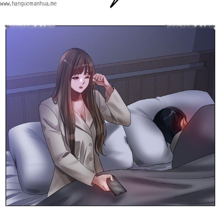 韩国漫画冰上之爱/冰上恋人韩漫_冰上之爱/冰上恋人-第66话在线免费阅读-韩国漫画-第42张图片