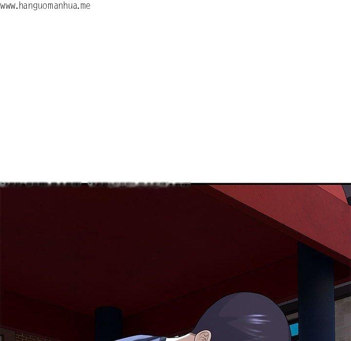 韩国漫画邻居跑路中韩漫_邻居跑路中-第35话在线免费阅读-韩国漫画-第86张图片