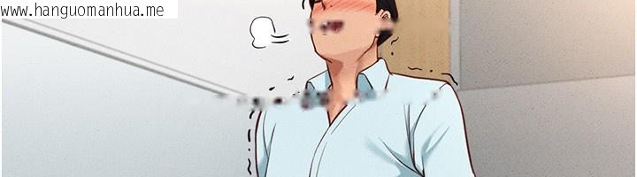 韩国漫画鲁蛇社畜的金手指韩漫_鲁蛇社畜的金手指-第14话-开会途中帮打手枪在线免费阅读-韩国漫画-第6张图片