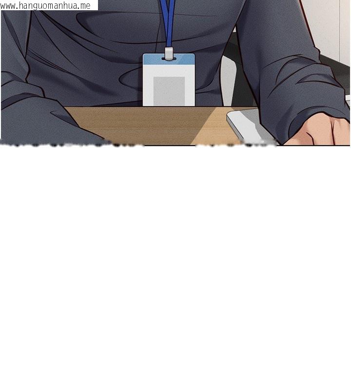 韩国漫画鲁蛇社畜的金手指韩漫_鲁蛇社畜的金手指-第14话-开会途中帮打手枪在线免费阅读-韩国漫画-第78张图片