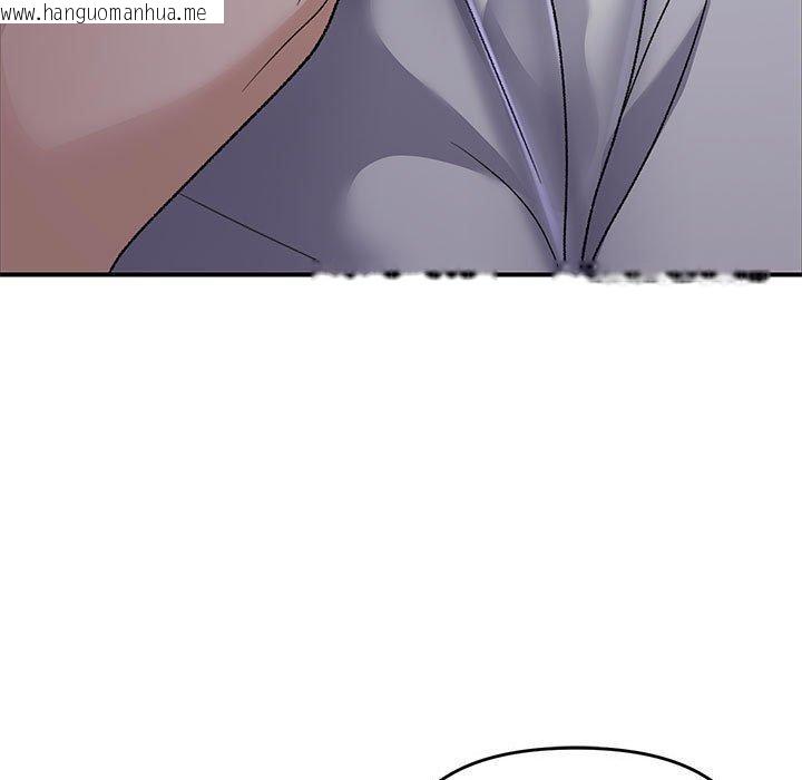韩国漫画邻居跑路中韩漫_邻居跑路中-第35话在线免费阅读-韩国漫画-第101张图片