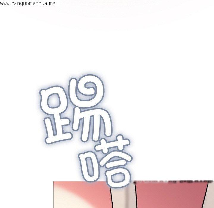 韩国漫画缺德邻居难相处韩漫_缺德邻居难相处-第26话在线免费阅读-韩国漫画-第32张图片